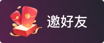 平博体育 APP